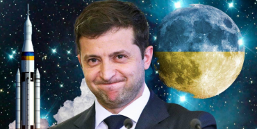Україна підкорюватиме космос, Уряд вже виділив на це 40 мільярдів: на що підуть гроші